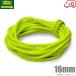  полиэстер мульти- трос . флуоресценция желтый 16mm×20m цвет трос родители . трос .. трос Tarzan трос крепление для багажа трос грузовик трос сырой река 
