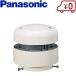  Panasonic для туалета вытяжной вентилятор FY-12CE3 гигиенический для вентилятор для вентиляции помещений туалет вентилятор 