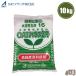 OAT UGG rio удобрение OAT house 2 номер 10kg OAT house удобрение вода .. камень уголь 16 гидропонная культура для удобрение . жидкость культивирование house культивирование блокировка шерсть культивирование овощи сельское хозяйство для профессиональный 