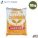 OAT UGG rio удобрение OAT house 6 номер 10kg OAT house удобрение вода ... земля 16 гидропонная культура для удобрение . жидкость культивирование house культивирование блокировка шерсть культивирование овощи сельское хозяйство для профессиональный 