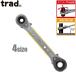 trad ���`�F�b�g�����` 8mm/10mm/12mm/13mm ���j�o�[�T���M�A�����` TUW-813 ���`�F�b�g �t���b�N�X���`�F�b�g�����` ��U�� �X�p�i