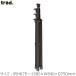trad ������p�O�r�X�^���h TSL-1580 �Œ���1580mm �ŒZ��675mm ���O �h�o�h�H �L�����v �K���[�W �q�ɍ�� �A�E�g�h�A LED�����@�p