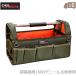 DBLTACT tool bag tool bag shoulder belt attaching tool Carry back DT-SRB-420-KH tool back toolbox tool difference .