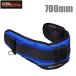 DBLTACT support belt small of the back belt work belt DT-S-BL 700mm safety belt tool difference . working clothes tool holster trunk belt carpenter's tool blue blue 