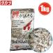  Takara промышленность . фильтрующий материал ..... материал ракушка фильтр 1kg натуральный обыкновенный карп золотая рыбка ph регулировка . натуральный вода .. контейнер .. оборудование PH регулировка . безопасность 