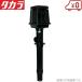  Takara промышленность круговорот насос . насос . для круговорот насос 100V TP-100HR. для аквариум . вода насос .. вода . круговорот делать насос 