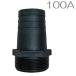  винт включая шланг ниппель 100A(100mm) полимер производства погружной насос takenoko бамбук. . насос для takenoko двигатель насос шланг joint 