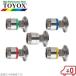 toyoks шланг коннектор TC3-F type TC3-F19-1S лезвие блокировка лезвие шланг joint 