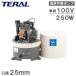 ƥ ͥݥ ѵݥ ͥݥ WP-255T-1 WP-256T-1 250W/100V
