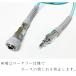 �\�� ���{�� �����G�A�z�[�X 20m �����G�A�[�z�[�X 5mm�~9mm�~20m ��]�J�v���[�t�� �y�� ���z�p �B�ł��@ �G�A�c�[�� �G�A�[�c�[�� �֘A�摜1