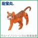  птица .. товары поле птицы и звери .. Tiger дракон . круг защита от птиц меры веранда .. сельскохозяйственные материалы защита от животных сеть защита от птиц сеть защита от птиц сеть защита от птиц нить защита от птиц лента 