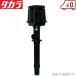  Takara промышленность круговорот насос TP-140HR 100V. насос . для круговорот насос . для аквариум . вода насос .. вода . круговорот делать насос 