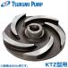  Tsurumi насос KTZ type погружной насос для перо машина KTZ47.5 импеллер Tsurumi насос замена детали часть материал детали 