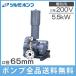  Tsurumi pump roots blower RSR-65 5.5kw three-phase 200V 65mm Tsurumi pump air pump blower .. blower air pump 