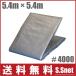 UV. go in silver seat super thick #4000 5.4m×5.4m UV seat .. waterproof seat tarp sunshade seat agriculture for large 