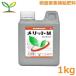 удобрение melitoM 1kg мельчайший количество фактор удобрение жидкость . жидкий удобрение овощи фрукты фруктовое дерево мельчайший количество фактор нет .. меры огурец сырой ..