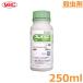  инсектицид pre bason пол bru5 250ml овощи поле произведение предмет chou глаз мухи глаз . насекомое защита растений от вредителей меры пестициды медицинский круг мир Vaio 