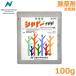  убийца сорняков тень вода мир .100g. стоимость для кукуруза пестициды медицинский Nissan химия 