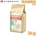  заливной рис инсектицид стерилизация . Fuji one LAP шарик .3kg. моти болезнь unka черепаха msi.... болезнь предотвращение защита растений от вредителей пестициды медицинский Япония пестициды 