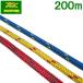 ���b�g���[�v �u���[�h���[�v �e�g�����_�u���u���[�h 8mm�~200m 16�� �g�R �D�� �u���C�h���[�v �J���[���[�v ����