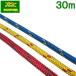 ���b�g���[�v �u���[�h���[�v �e�g�����_�u���u���[�h 8mm�~30m 16�� �g�R �D�� �u���C�h���[�v �J���[���[�v ����