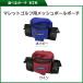 NEW �}���b�g�S���t �X�e�B�b�N �����t�@�X RUNFASS �N���u�A�x���[�W5�_�Z�b�g AR200 �����Y�Z�b�g ���f�B�[�X�Z�b�g �֘A�摜3