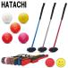  ground Golf Club перо . промышленность HATACHI - tachi твердый лицо Club 2 BH2441 4 позиций комплект правый для ground Golf сопутствующие товары граунд-гольф сопутствующие товары маркер (габарит) имеется 