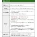 �A�C�R���p �C���z���}�C�N L�^ 2�s�� IC-4100 IC-4110 IC-4188D�ȂǂɑΉ� ���^���b�N�u���[ HM-177L�݊� EV2LBL �֘A�摜3