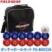 bo tea ball set FIELD GEAR FG-BOCCIArek for also international rule. regulation . basis apowa Tec for sport goods 