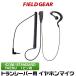  ۥޥ 1ԥ 3.5 (䥨/ɤˤб)  IC-4077S FT1D VX-8G VX-3 FT-60 PK310 ݤ SSM-57A MH-37A4B HM-166PLߴ