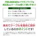 �P���E�b�h�p �C���z���}�C�N 2�s�� �f�~�g�X�p UBZ-LP20 UBZ-LS20 UBZ-LM20 UBZ-LK20 UTB-10�ȂǂɑΉ� �I�[�v���^ �I���C���[���|���� MC-3 EMC-11�݊� FGOM �֘A�摜5