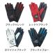  grand golf supplies nichiyo-NICHIYO gloves finger have suede glove G-303 gateball ground Golf glove 
