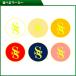 �O���E���h�S���t �O�����V�A �A���J GRANSIA produced by alka �X�^�r���e�B���f�� GC090 4�_�Z�b�g ���胂�f�� �O���E���h�S���t�p�i �O�����h�S���t�p�i �֘A�摜4