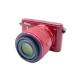 Nikon* цифровой однообъективный камера Nikon 1 S1 линзы комплект [ красный ]
