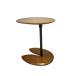 EKORNES/ боковой стол / дерево /BRW