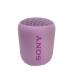 SONY*Bluetooth динамик SRS-XB12 (V) [ violet ]//