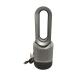 dyson* обогреватель * плита Dyson Pure Hot + Cool HP00IS [ железный / серебряный ]