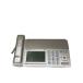 Panasonic*FAX телефон .....KX-PZ720DL-N [ золотистый, цвет шампанского ]//