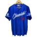 MIZUNO* Chunichi Dragons / форма / глициния .. человек /#54/O/BLU//
