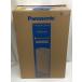 Panasonic* clothes dry dehumidifier nano i-X installing /F-YHVX120-W
