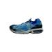 NIKE*AIR KUKINI SE_ воздушный kkiniSE/26.5cm/BLU//