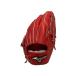MIZUNO* бейсбол сопутствующие товары / правый выгода . для /RED/1AJGH29401