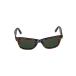 Ray-Ban* солнцезащитные очки /--/ пластик /RED/GRN/ мужской 