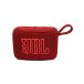 JBL* динамик JBL GO 5 JBLGO5REDJN [ красный ]//