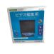 IO DATAݡ֥֥롼쥤ɥ饤 BRP-UC6X