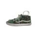 VANSSK8-MID REISSUE/ϥåȥˡ/28cm/GRN/VN0A391F