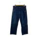 STANDARD CALIFORNIA* painter's pants /30/ Denim /IDG