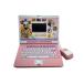 BANDAI*Disney/ one da полный сладкий персональный компьютер / Disney Princess / девочка / булавка g/ Bandai 