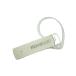 KENWOOD* headset KH-M100-W [ белый ]/ Kenwood /? NULL?