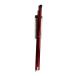 MSR* регулировщик paul (pole) /8 футов / кемпинг сопутствующие товары прочее /RED